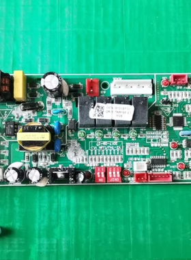 扬子空调QRD120RSF-E3空调电脑版c074000131(ef15)主板