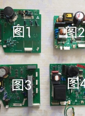 海尔冰箱 直流变频冰箱控制板,变频驱动板,VC571015,0064000385