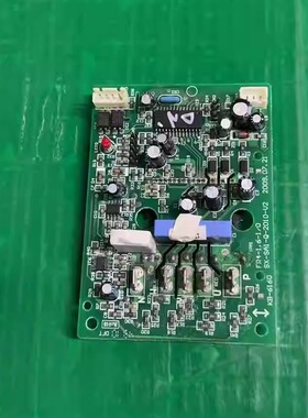 AUX奥克斯空调变频驱动模块版SF SX-SV-Q-2010-V3 FSBB20CH60F