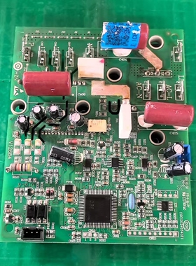 海尔变频空调功率模块板0011800258H 30 CQC09001032693