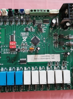 麦克维尔空调配件原装拆机主板电脑板LS-0C007 LS-091026电源板