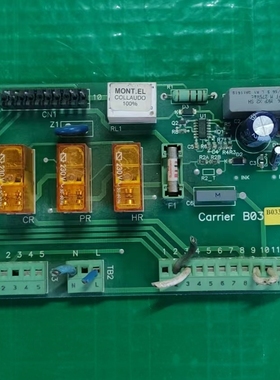 原装拆机适用于Carrier开利空调主板 B0333 主板 B033322H11