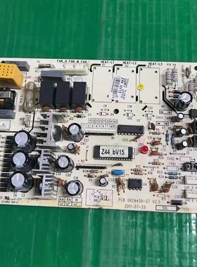 适用格力空调 控制板30224410主板 Z4415-ST 302244101 风管机
