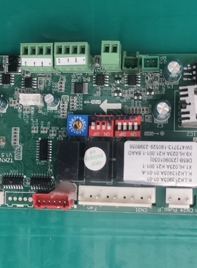空调配件 主板HL023A/K21/001-1/8AAD/TZKN-Q/A010160