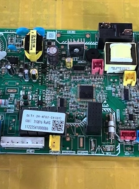 奥克斯空调主板SX-FGJ-DC-R5F100LE-V2.2电路板DLTY-2H-4F02-C1SY
