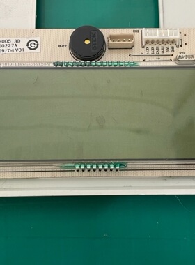 海尔冰箱电脑板BCD-239K-A电源控制板0064000230显示板0064000227