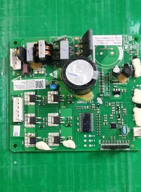 美的冰箱变频板DZ90V1Y 90V1A 100V1C压缩机驱动板17131000005442