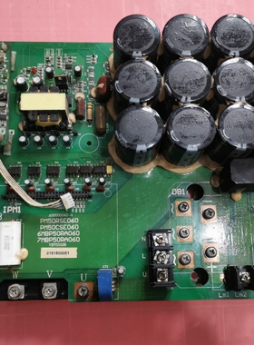 海尔商用空调电脑板(12个大电容) KVR-125W/B520A 0151800061
