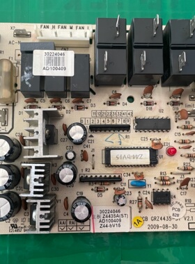 格力空调 天花风管机30224409 302240461 30224046 主板 Z4435A