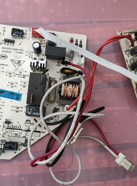 KFR-35GW/02PAC22海尔空调内机主板 电源板 0011800265A-a V82329