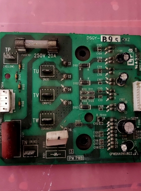 原装 夏普 空调 电脑板 模块 QPWBNA090JBZZ DSGY-958JBKZ