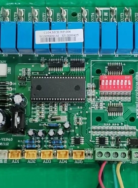 空调配件 ZTSYRB1-4 C104.MCB.WP.006  0501-VER4.0 主板