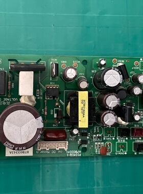 海信日立天花机主板H7B03343A 电脑板H7B03341 控制主板P1041－2