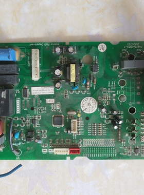 原装志高变频空调外机电脑板Pu925aY033-T/SAZ36W-VY4-3ZRF