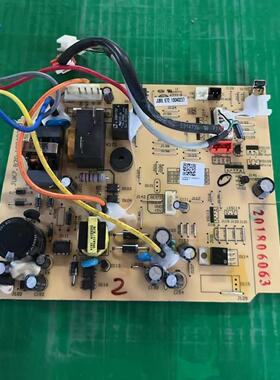 长虹空调内机主板JUK6.672.10040237 JUK7.820.10040240 电脑版