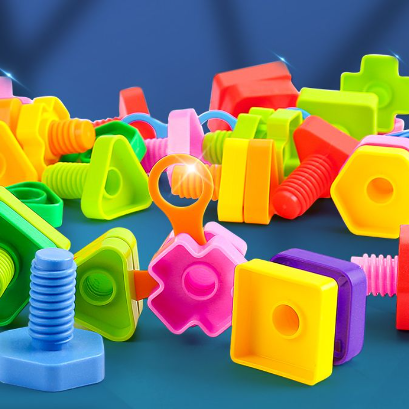宝宝螺丝钉组装玩具可拆卸益智积木动手能力训练
