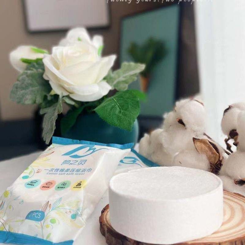 压缩浴巾大号一次性毛巾旅行酒店便携棉柔洗脸巾