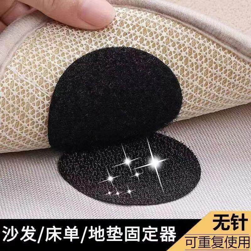 沙发固定器防滑神器床单防跑皮布无针粘凉席子坐垫防移动隐形扣贴
