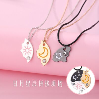 日月星辰拼接项链三人链高级设计感合滴油拼接圆形吊坠套装学生