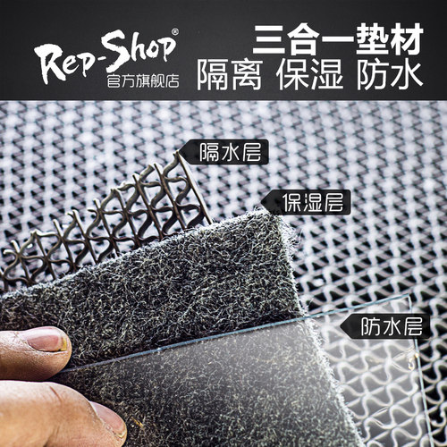 三合一垫材 多种规格