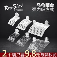 Бразильские черепахи Черепаха Желтая края черепахи добавки кальция