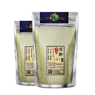 陆龟粮十合一草粉仙人掌蒲公英车前草金钱草调理肠道促进排酸排石