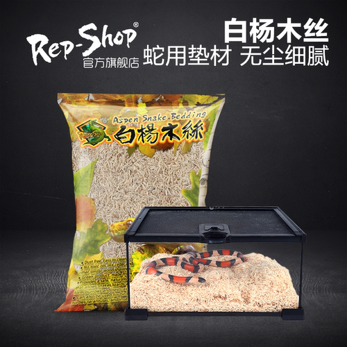 甲醛检测放心使用