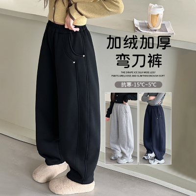 女童加绒加厚裤子儿童冬季2025新款女孩羊羔绒弯刀裤女大童卫裤冬