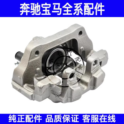 适用宝马3系X1F30F35E84E90刹车片卡钳320 316 318前后刹车分泵