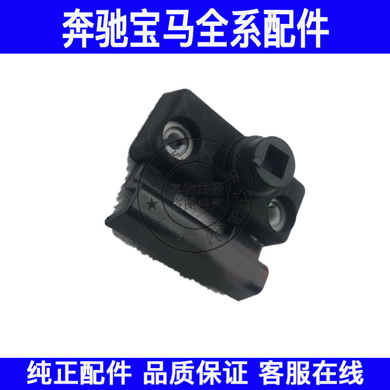 适用奔驰W211 W219尾盖缓冲胶E240尾箱盖胶块CLS280胶墩E320胶垫