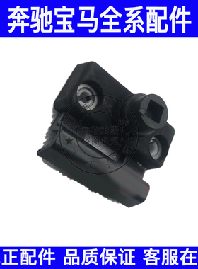 适用奔驰W211 W219尾盖缓冲胶E240尾箱盖胶块CLS280胶墩E320胶垫