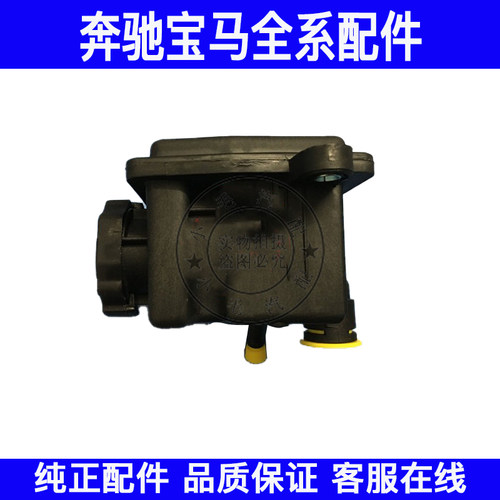 适用奔驰E级S级W220W221W211助力泵油壶S350 S400 E300方向机油壶