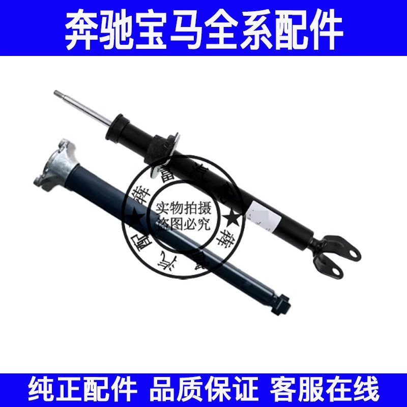 适用宝马3系G20G28前后减震器320 325 330前机后机避震器弹簧