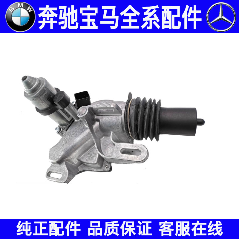 适用奔驰SMART斯玛特W451离合器执行器电机促动器马达电机