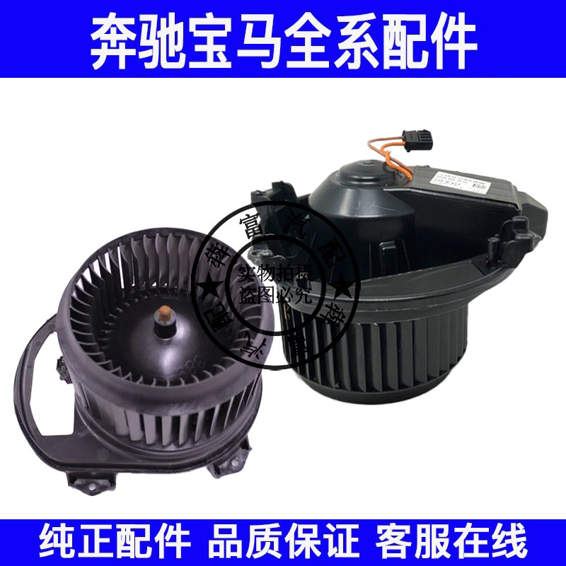 适用奔驰GLA级B级W156W246空调鼓风机GLA200GLA220B200暖风机电阻