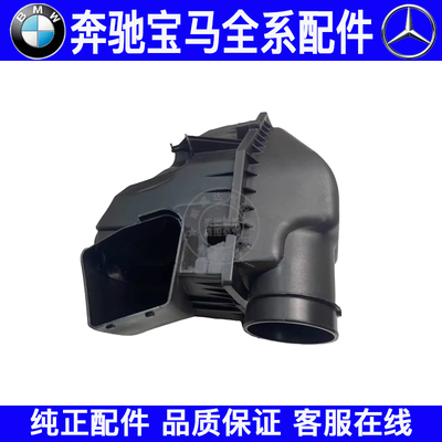适用宝马5系G30G38空气格520空气525空滤530滤芯523外壳518总成