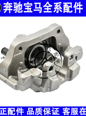 适用宝马3系X1F30F35E84E90刹车片卡钳320 316 318前后刹车分泵