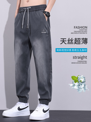 工装牛仔裤新款男士夏季