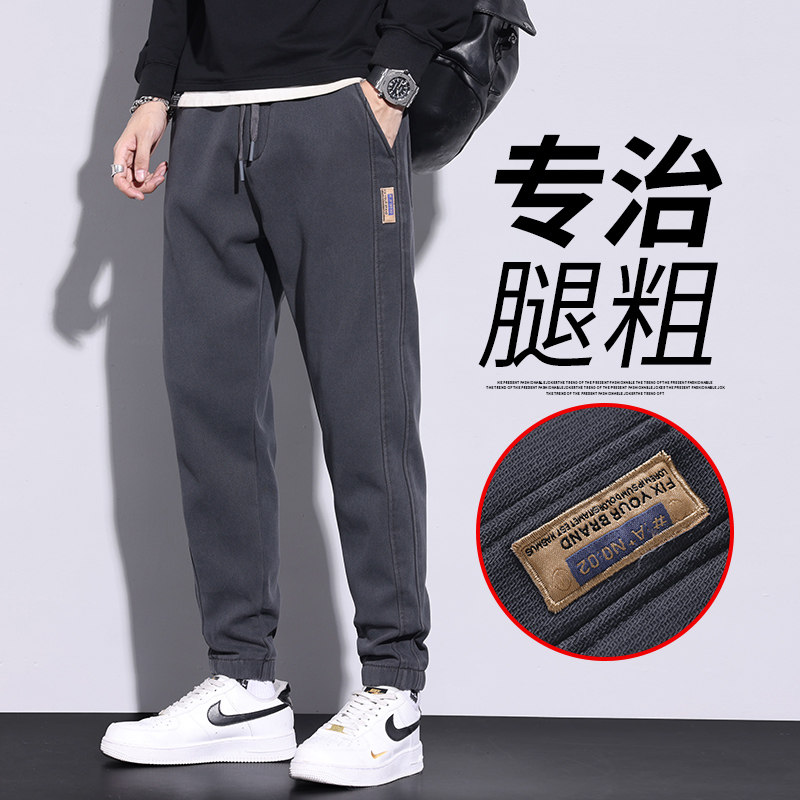 裤子男款2026新款运动厚