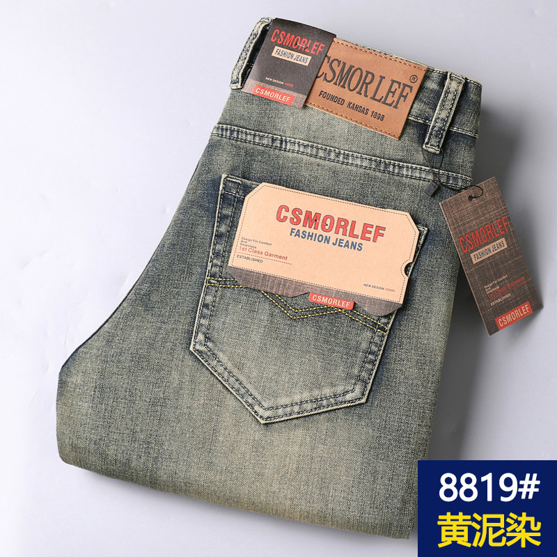 出口外贸原单欧美品牌真品牛仔裤男秋冬厚款正品牛货美式直筒男裤