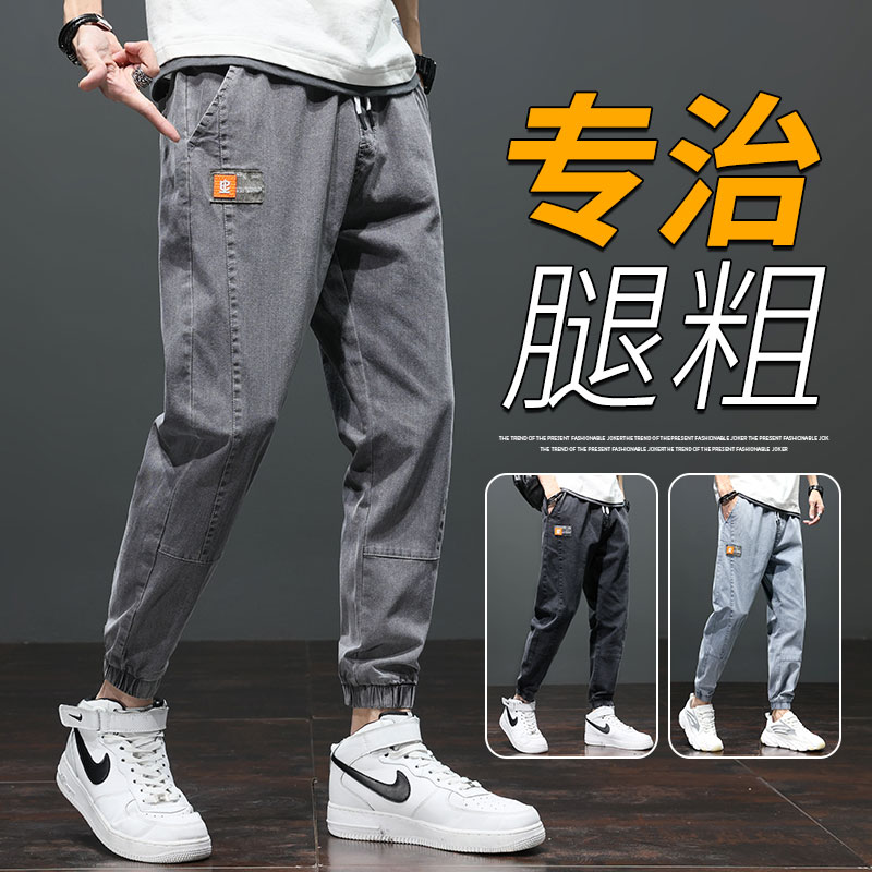 夏季休闲裤男士工装裤秋
