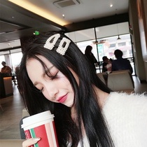 South Korean ins pearl hairpin net red hot BB clip one character clip headdress student clip clip clip clip clip clip clip clip clip