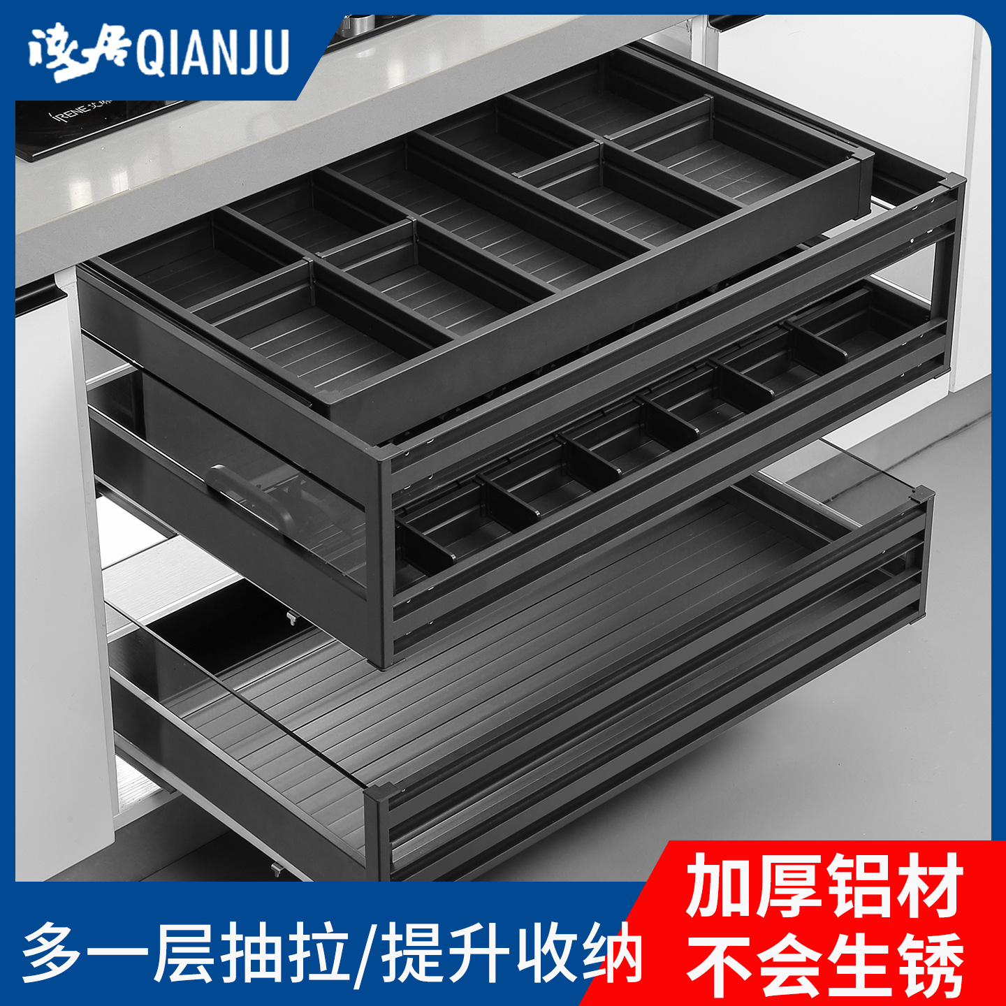 铝合金抽屉式安装三层阻尼导轨
