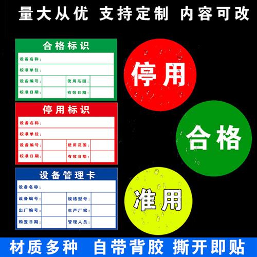 消防应急演练计划全流程拆解：企业、校园、社区必看的保命攻略