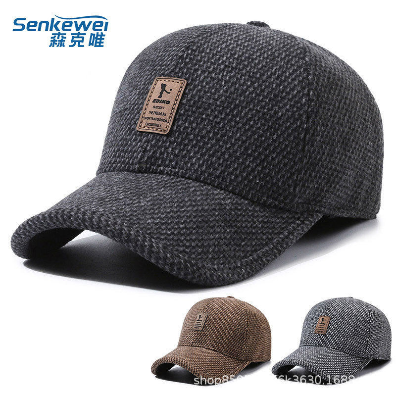 老头鸭舌帽帽子男士秋冬季中老年爸爸老人保暖棒球帽,运动/瑜伽/健身/球迷用品,棒球帽,淘宝优惠券,粉丝福利购,淘宝优惠卷