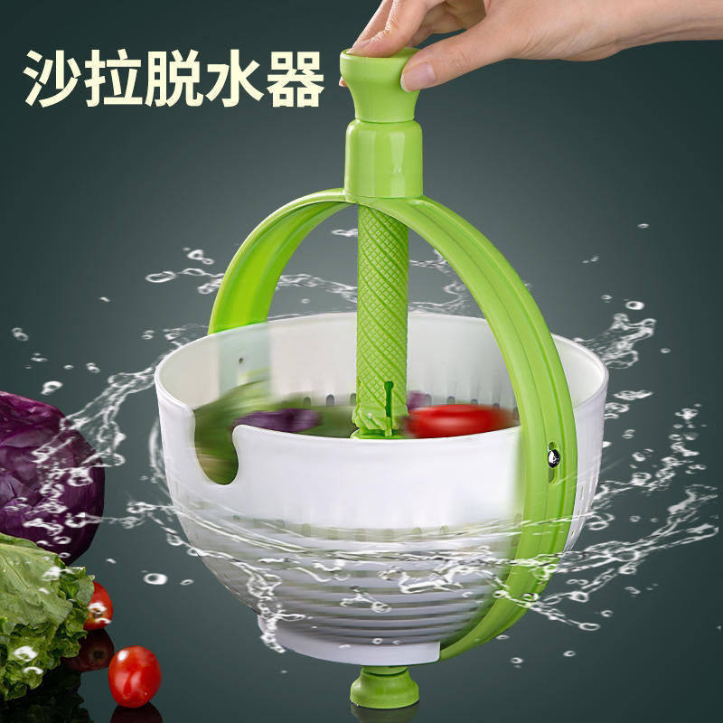 蔬菜水果沙拉旋转沥水篮厨房手动果蔬脱水器旋转滤水洗菜盆家用,厨房/烹饪用具,手动果蔬脱水器/甩水器,淘宝优惠券,粉丝福利购,淘宝优惠卷