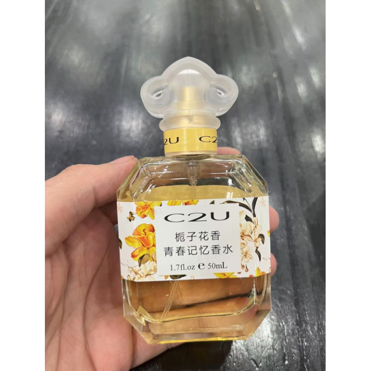 栀子花青春记忆香水持久留香72小时学生女淡香小众清新网红香氛,居家日用,居家日用套装,淘宝优惠券,粉丝福利购,淘宝优惠卷