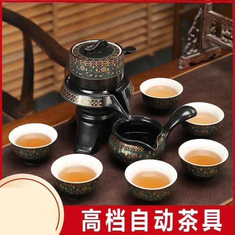 多功能茶具套装家用简约客厅功夫泡茶壶茶杯干泡茶茶具家庭小套