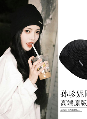 孙珍妮同款堆堆帽女秋冬