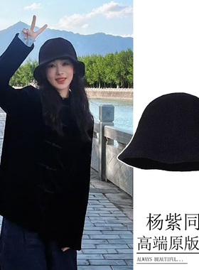 杨紫同款渔夫帽大头围显脸小
